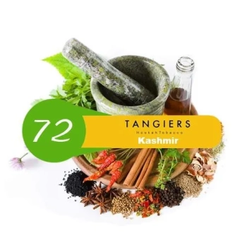 Табак Tangiers Noir Акциз -  Kashmir (Кашмир) 100 гр.