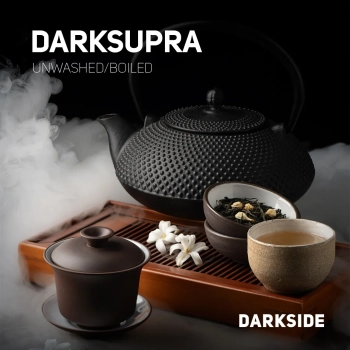 Табак для кальяна Darkside Darksupra 100 гр. Core