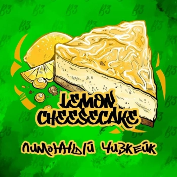 B3 Lemon cheesecake 250гр