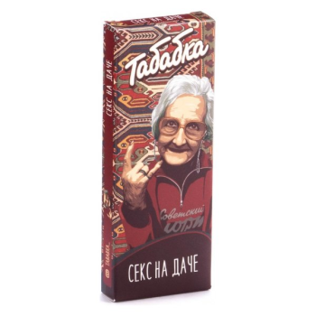 Кальянная смесь Табабка - Секс на даче 50 гр.