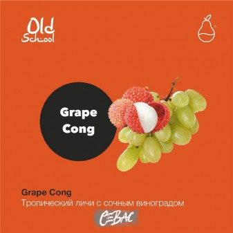 Табак для кальяна MattPear Grape Cong 30 гр.