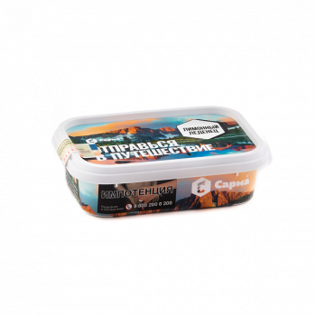 Табак для кальяна "Сарма" Лимонный леденец 120гр