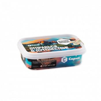 Табак для кальяна "Сарма" Облепиха-апельсин 120гр