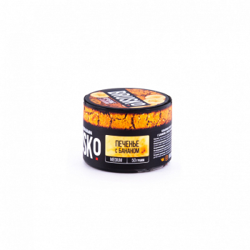 BRUSKO MEDIUM Печенье с бананом 50гр