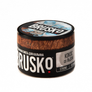 BRUSKO STRONG Кокос со льдом 50гр