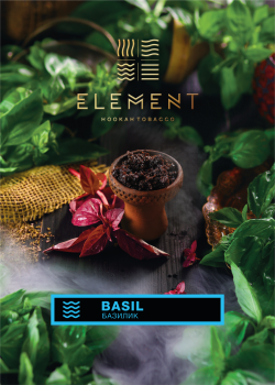 Element ВОДА Basil 25гр