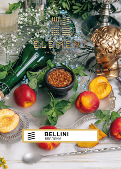 Element ВОЗДУХ Bellini 25гр