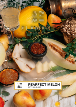 Element ВОЗДУХ Pearfect melon 25гр