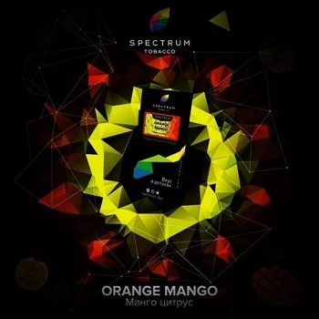 Spectrum HARD Orange mango 100гр