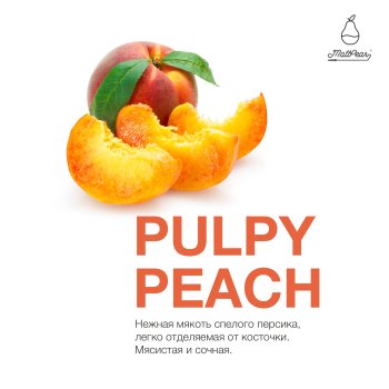 Табак для кальяна MattPear Puply Peach 250 гр.