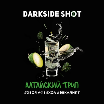 Табак Darkside Shot - Алтайский Трип 120 гр.