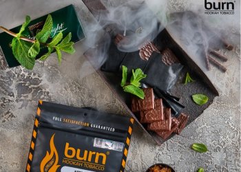 Burn After 8 100гр