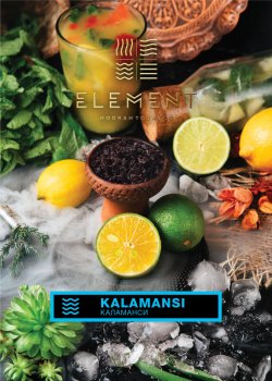Element ВОДА Kalamansi 25гр