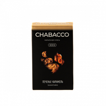 Chabacco MEDIUM Caramel cookies 50гр