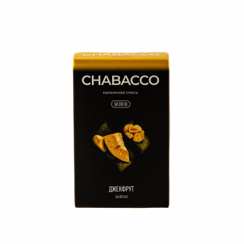 Chabacco MEDIUM Jackfruit 50гр