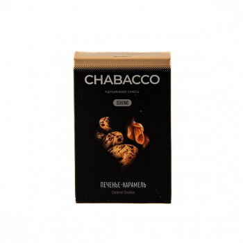 Chabacco STRONG Caramel cookies 50гр