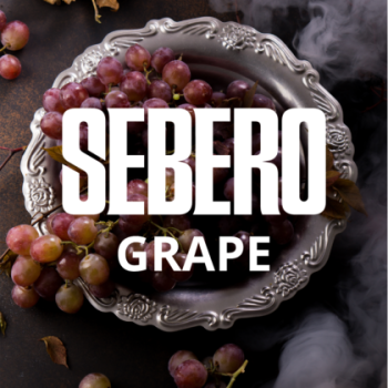 Sebero Grapes 300гр