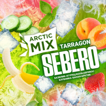 Табак для кальяна Sebero Arctic Mix Tarragon 300гр