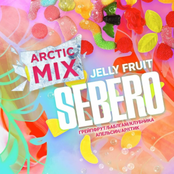Табак для кальяна Sebero Arctic Mix Jelly fruit 60гр