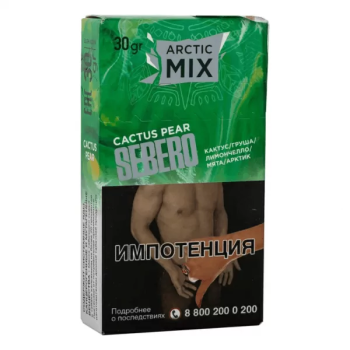 Табак для кальяна Sebero Arctic Mix Cactus pear 30гр