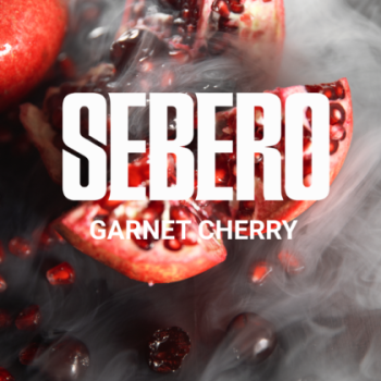 Sebero Garnet Cherry 300гр