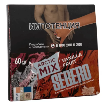 Табак для кальяна Sebero Arctic Mix Vanilla fruit 60гр