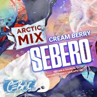 Табак для кальяна Sebero Arctic Mix Cream berry 60гр