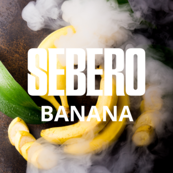 Sebero Banana 300гр