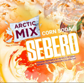 Табак для кальяна Sebero Arctic Mix Corn soda 60гр