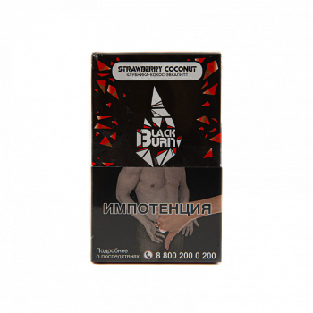 Burn BLACK Strawberry coconut 100гр