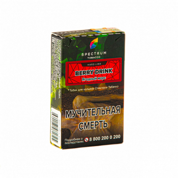Spectrum HARD Berry drink 40гр