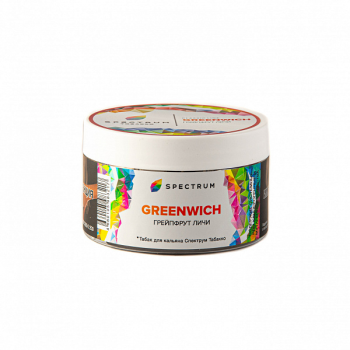 Spectrum Greenwich 200гр