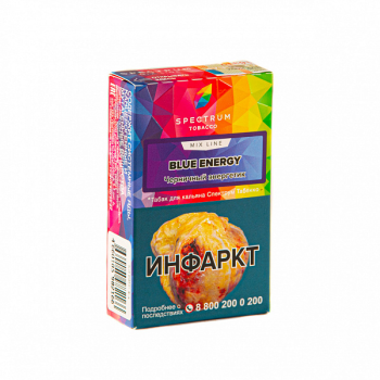 Spectrum Mix Line Blue energy 40гр