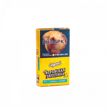 Северный Воровская облепиха 20гр АТП