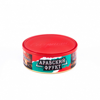 Северный Арабский фрукт 100гр