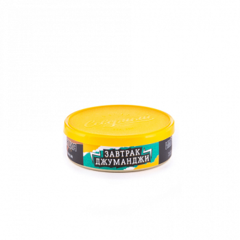 Северный Завтрак джуманджи 25гр