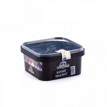 Северный Борзый эвкалипт 250гр