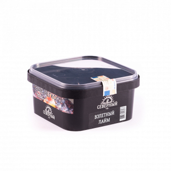Северный Взлетный лайм 250гр
