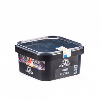 Северный Киви от Гиви 250гр