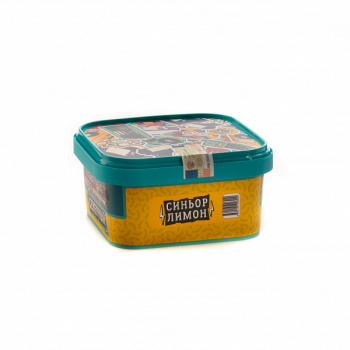 Северный Синьор лимон 250гр