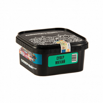 Северный Супер мягкий 250гр