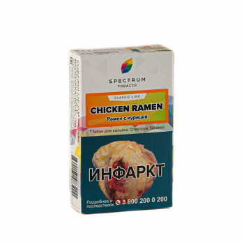 Spectrum Chicken ramen  40гр