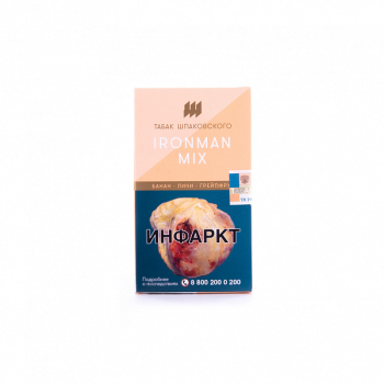 Шпаковский Ironman mix 40гр