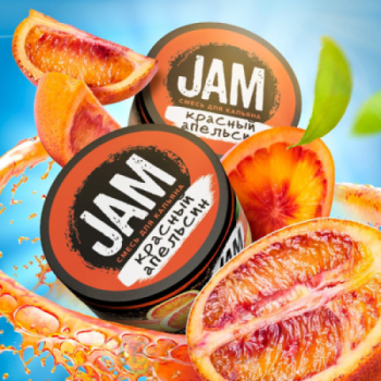 JAM Красный апельсин 50гр