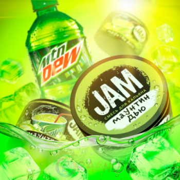 JAM Маунтин Дью 50гр