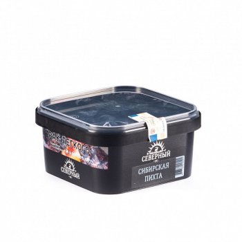 Северный Сибирская пихта 250гр