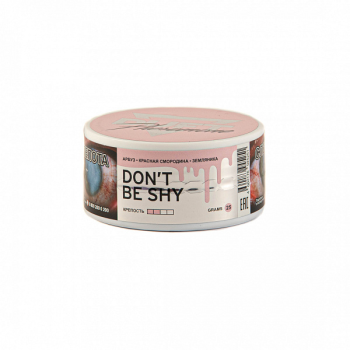 Duft Pheromone Don't be shy 25гр
