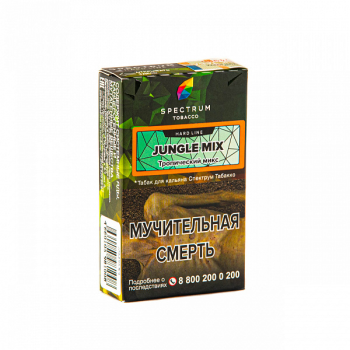 Spectrum HARD Jungle mix 40гр