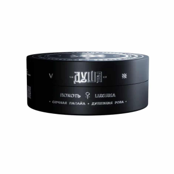 ДУША ПОХОТЬ / LUXURIA V-VII (сочная папайя, душевная роза) 25гр.