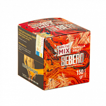 Sebero Artic Mix Vanilla fruit 150гр